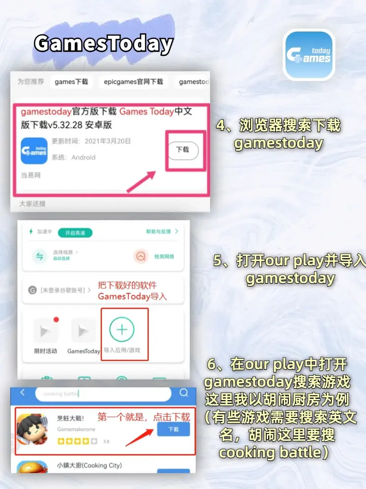 h365官方入口截图2