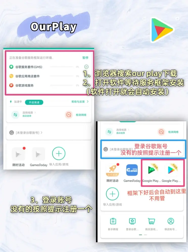 h365官方入口截图1